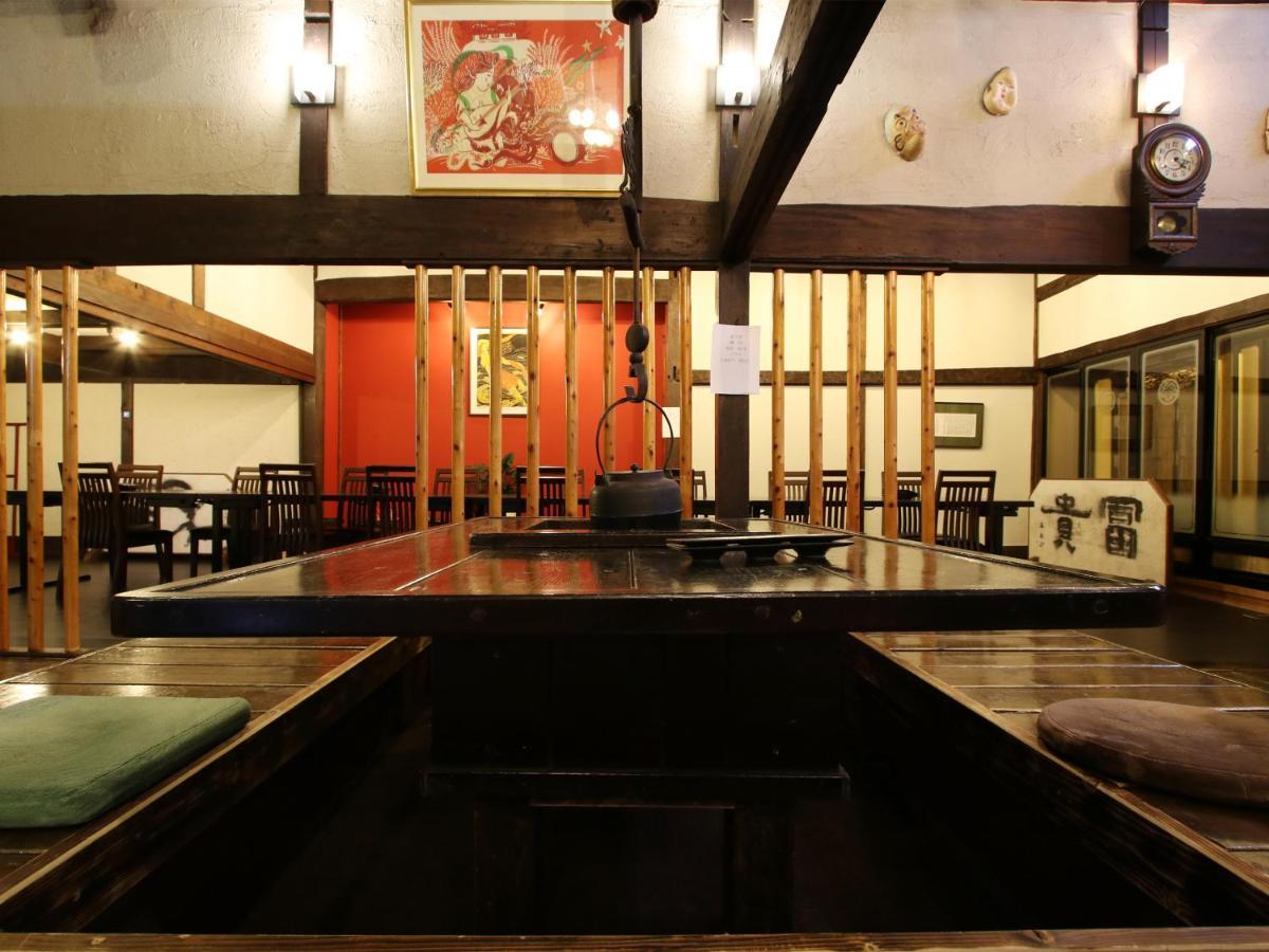 积丹町 饭田宁静日式旅馆酒店 外观 照片